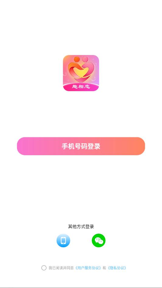 Ȥ��������������ͼ0