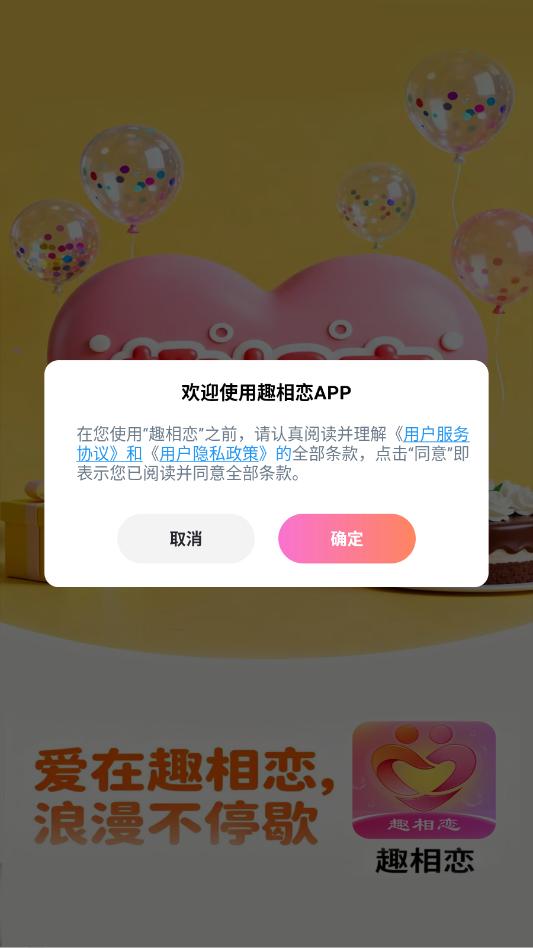 Ȥ��������������ͼ1