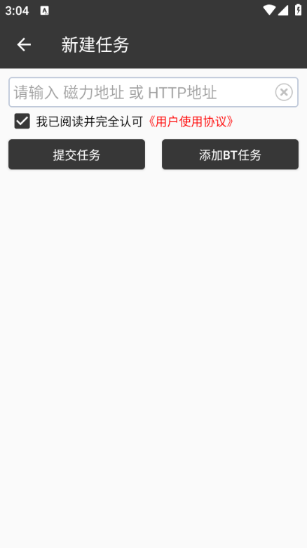 ˷������vip��Ѱ��ͼ0