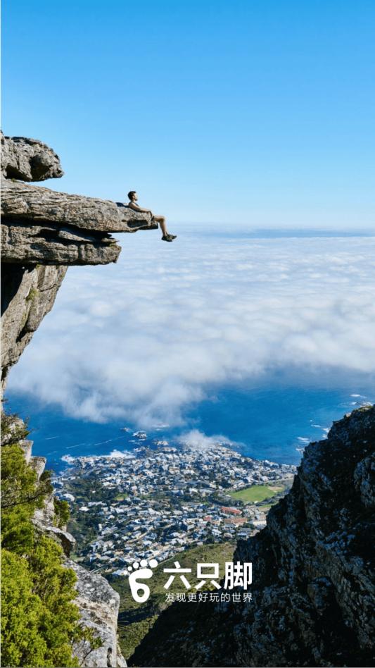 ��ֻ�Ż���ͽ��app��ͼ0