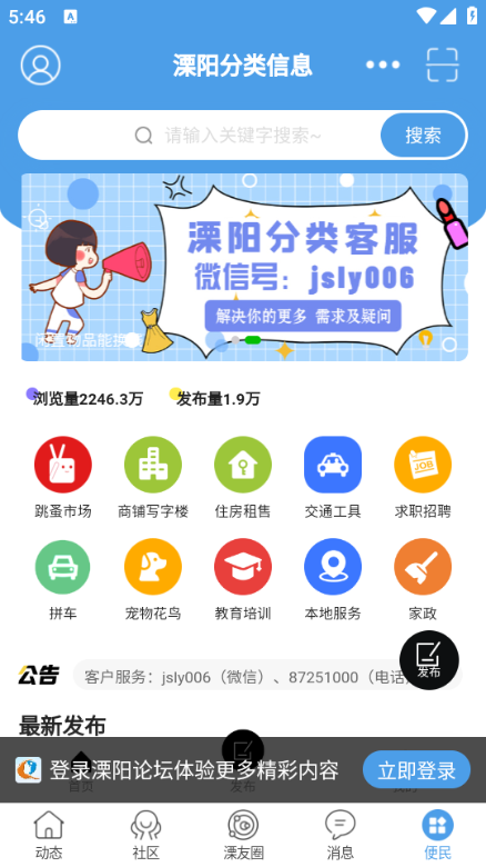 ������̳�������ͼ1