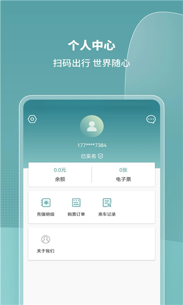 ���й���app��ͼ1