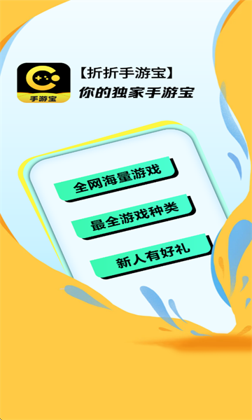 �������α���׿���ͼ0