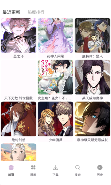 ��Ԫ�������ֻ����ͼ0