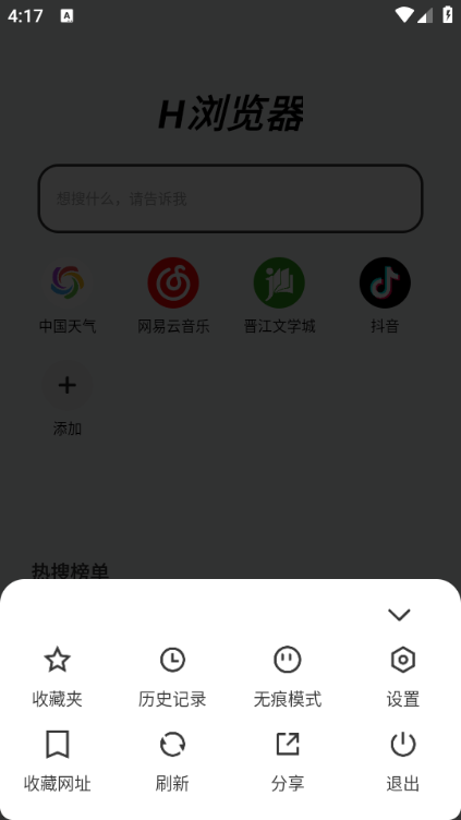 H�������׿���ͼ0