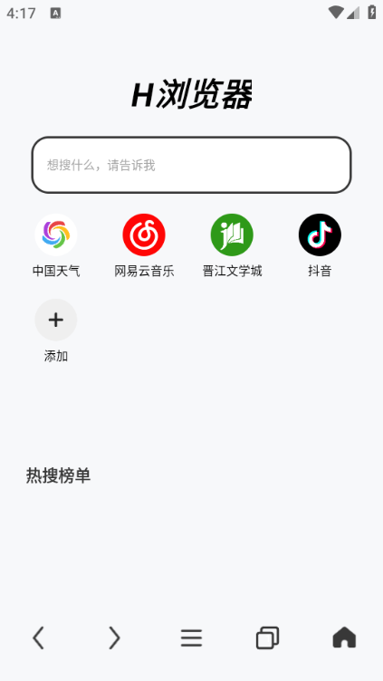 H�������׿���ͼ1