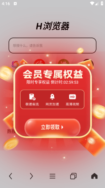 H�������׿���ͼ2