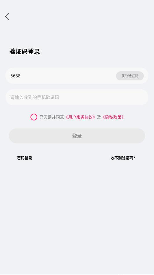 ����ֱ����׿���°��ͼ1