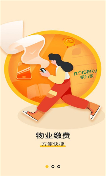 �׷�����ٷ���ͼ2