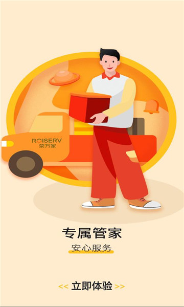 �׷�����ٷ���ͼ0