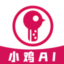 С��aiapp�ٷ�����v1.0.4