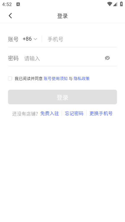 temu�������Ĺٷ����ͼ0