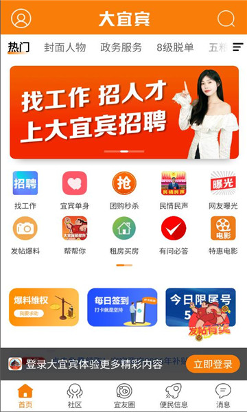 ���˱����°��ͼ0