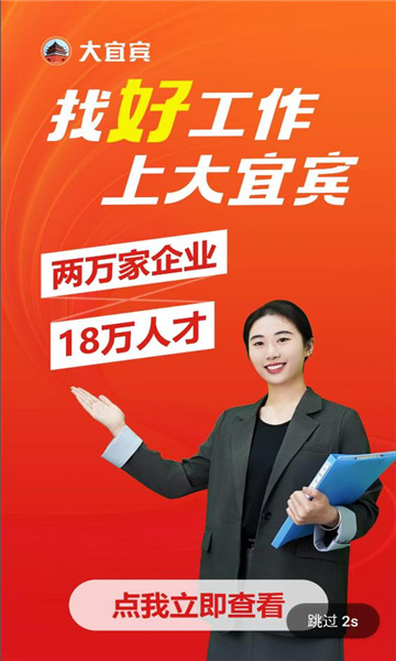 ���˱����°��ͼ1