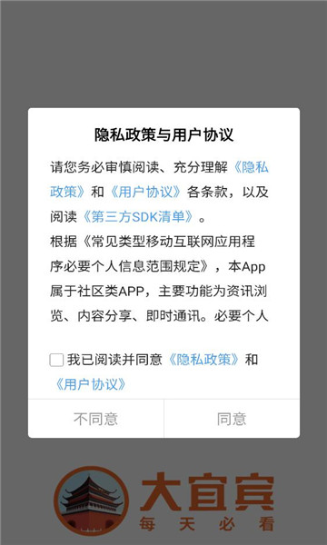 ���˱����°��ͼ2