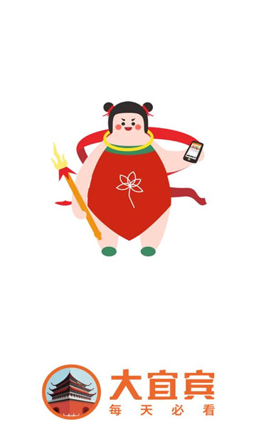 ���˱����°��ͼ3