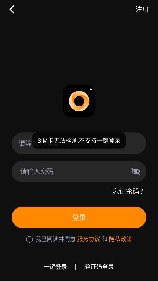 ������Ӱ��׿�ٷ����ͼ1