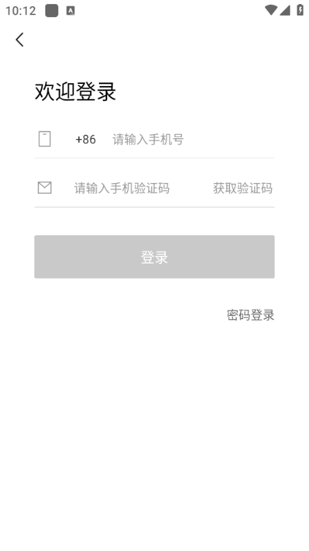 Ҽʳ���Ű�׿���ͼ0