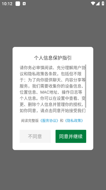 Ҽʳ���Ű�׿���ͼ1