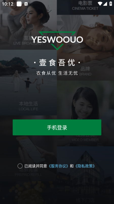 Ҽʳ���Ű�׿���ͼ2