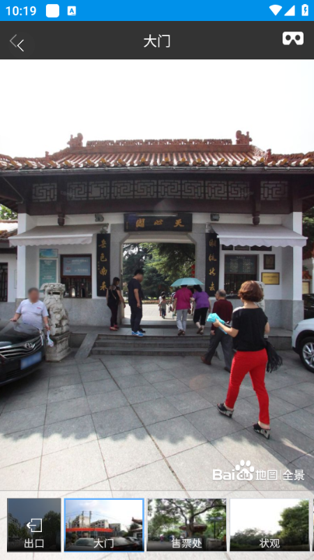 �������ǵ�����ͼ���°��ͼ1