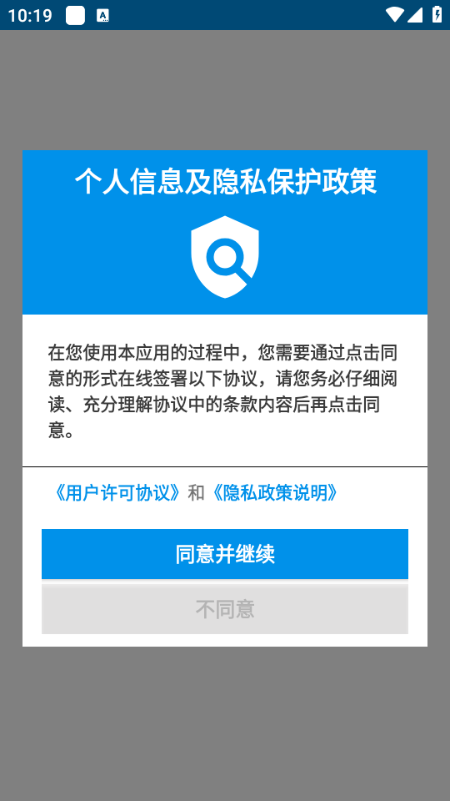 �������ǵ�����ͼ���°��ͼ2