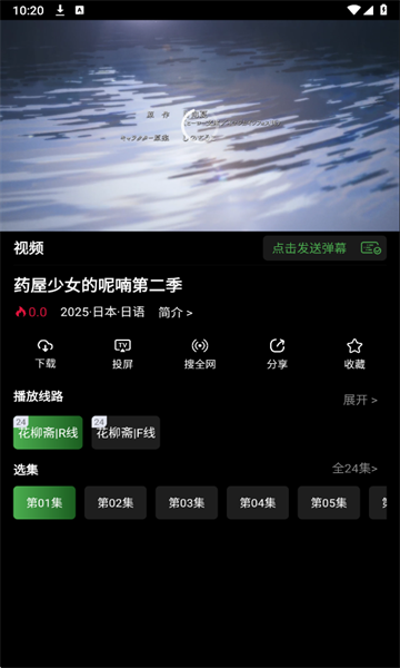 ����ի��׿���ͼ1