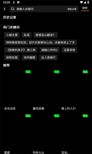 ����ի��׿���ͼ0