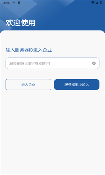 ���İ�׿���ͼ1