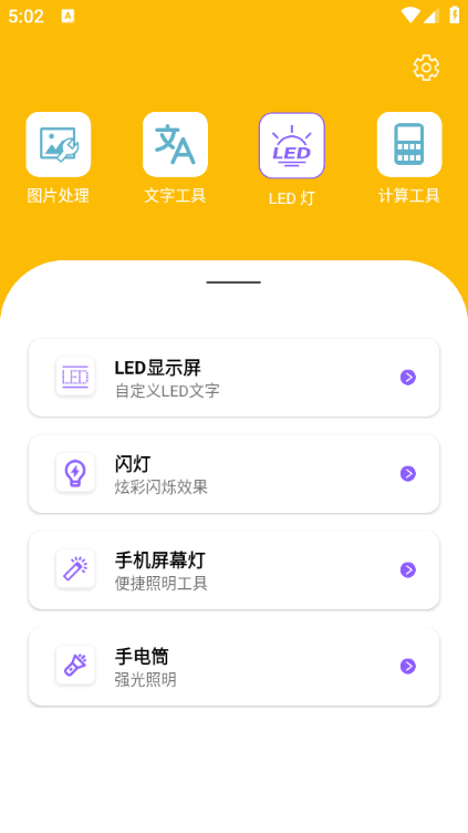 ��Ϭ�ٱ��ҹٷ����ͼ0