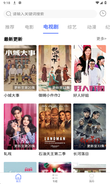 ����Ӱ�Ӱ�׿���ͼ1