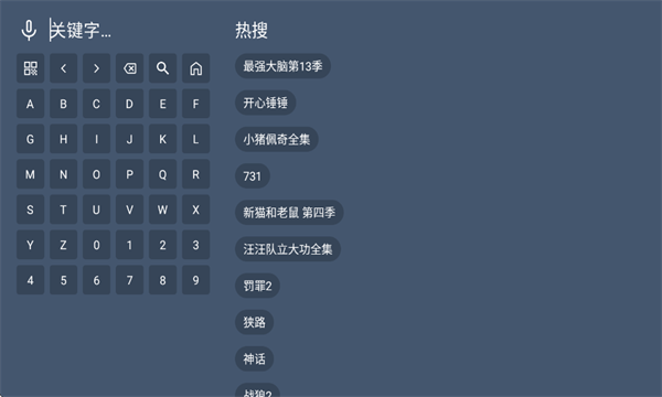 ��ͥӰԺ4k���°��ͼ0