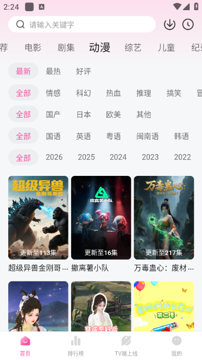 �÷����ֻ����ͼ1