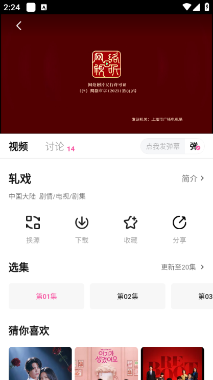 �÷����ֻ����ͼ0