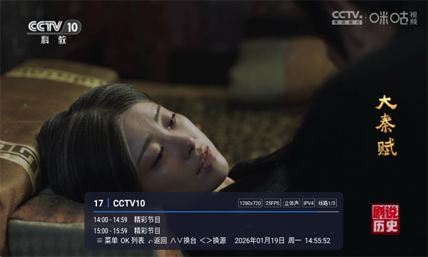 娜的小店免费版截图0