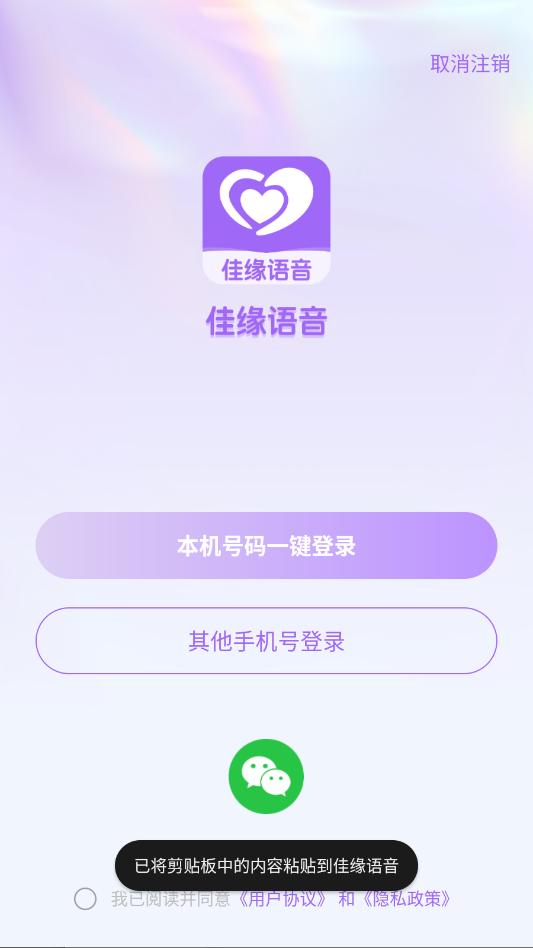 ��Ե������׿������ͼ1