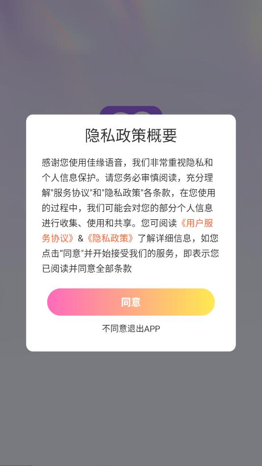 ��Ե������׿������ͼ2