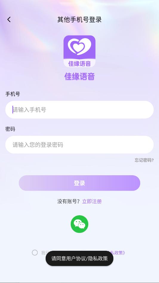 ��Ե������׿������ͼ0