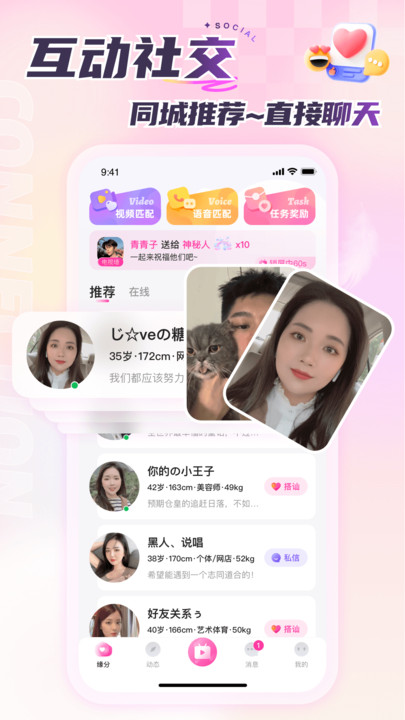 ��Ե����������ͼ1