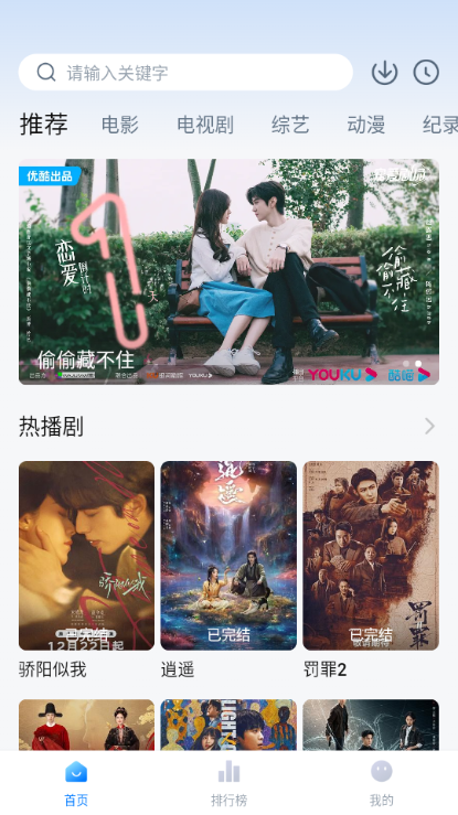 ������ٷ���Ѱ�װ��ͼ2