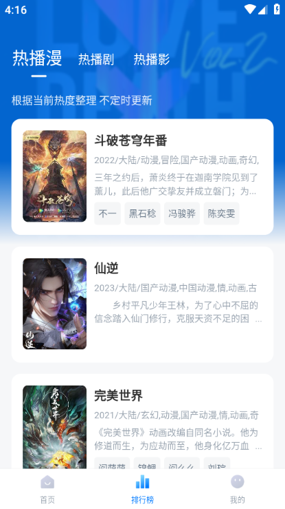 ������ٷ���Ѱ�װ��ͼ1