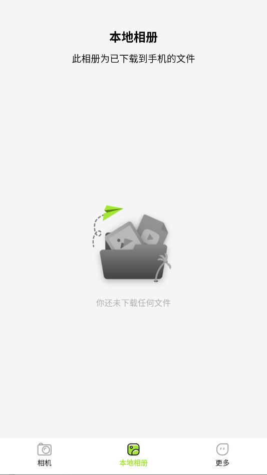 �ٱ��˶����app��ͼ0