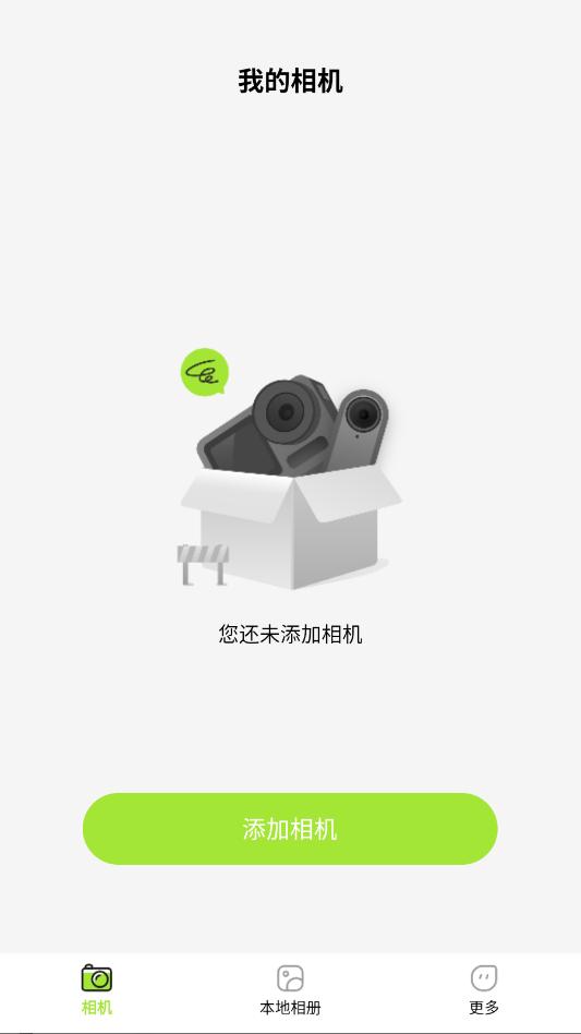 �ٱ��˶����app��ͼ1