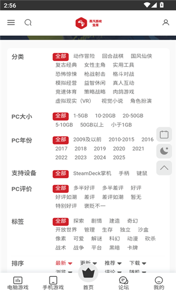 ��������app��ͼ0