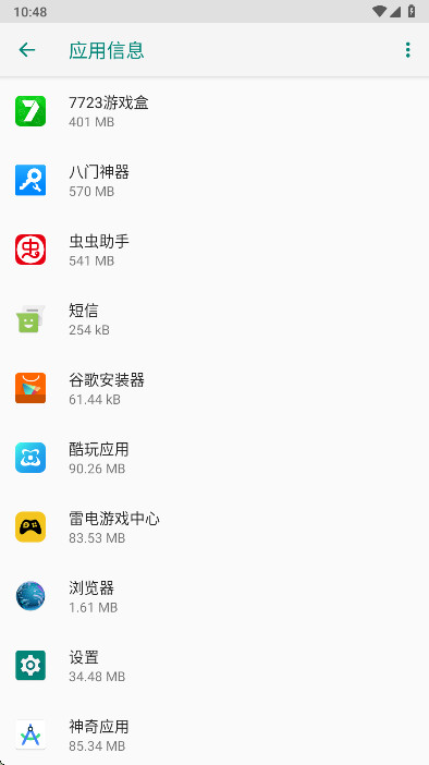 ��ҫ�����������°汾��ͼ1