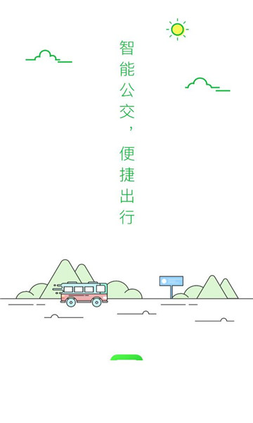 �׹�����װ��ͼ2