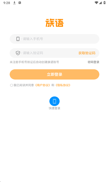 �������°��ͼ0