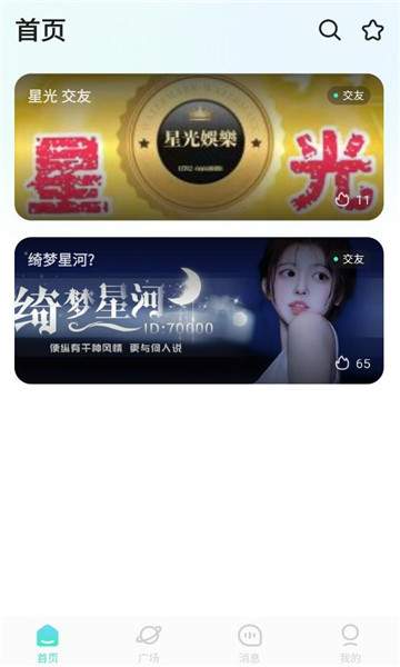 �ǿ��������°��ͼ1