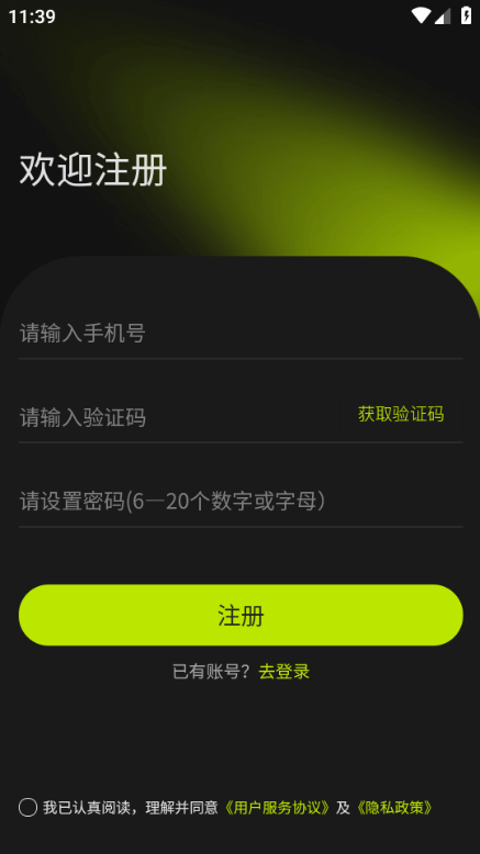 �Ǻ��������°��ͼ1