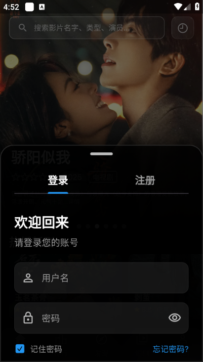 �濴Ӱ�����°��ͼ2